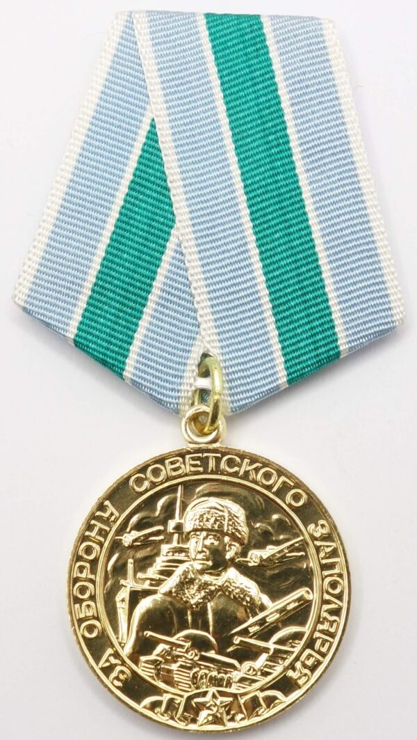 Medal for the Defense of the Polar Region voenkomat rim LMD