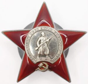 Order of the Red Star 'Heel'