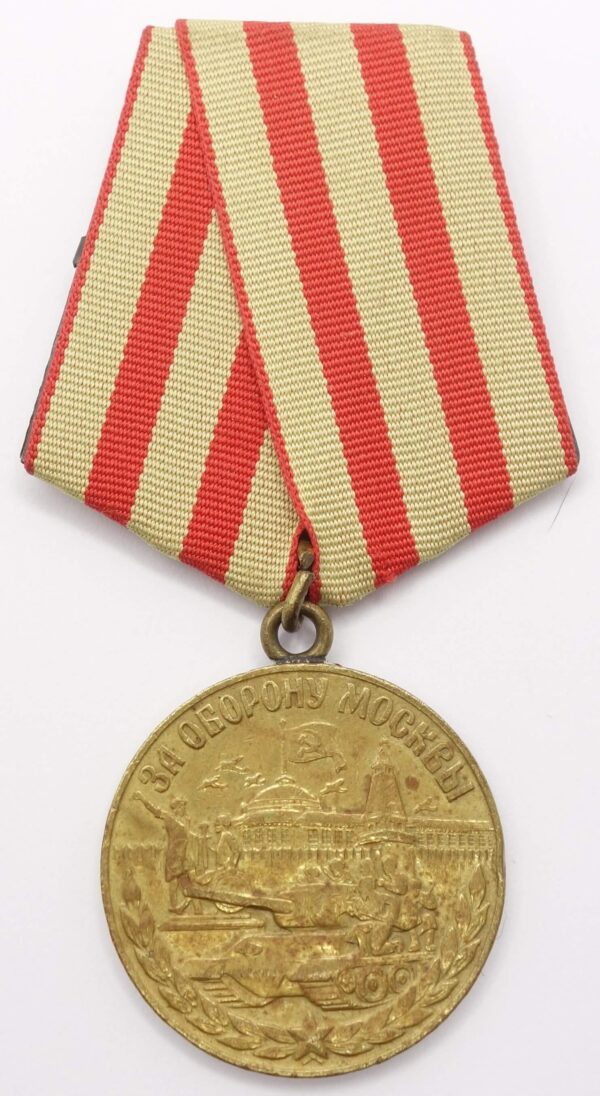 Moscow Medal to Pilot