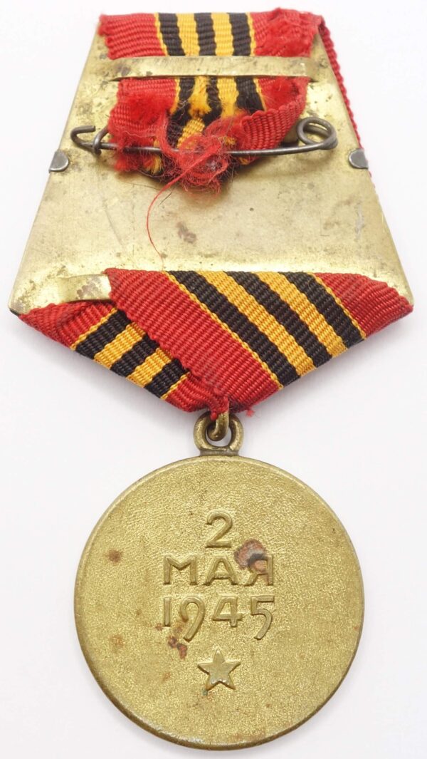 Berlin Medal to Pilot