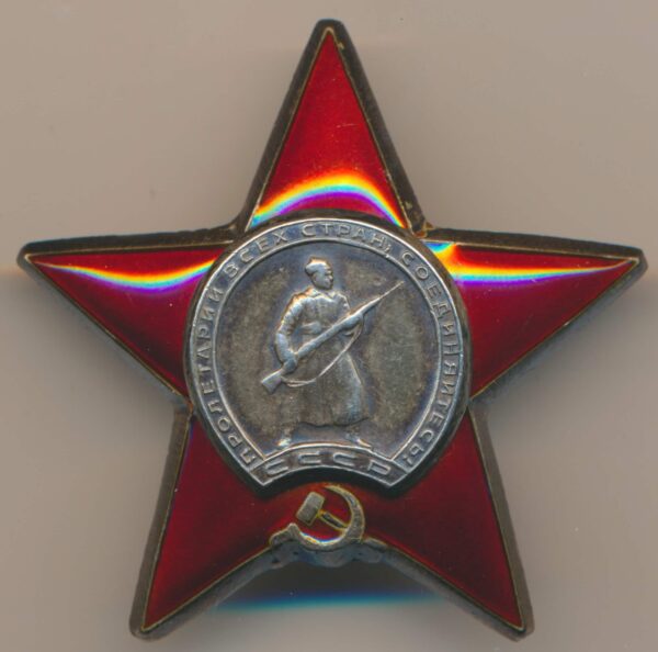 Soviet Order of the Red Movie presenter at the battle of Berlin