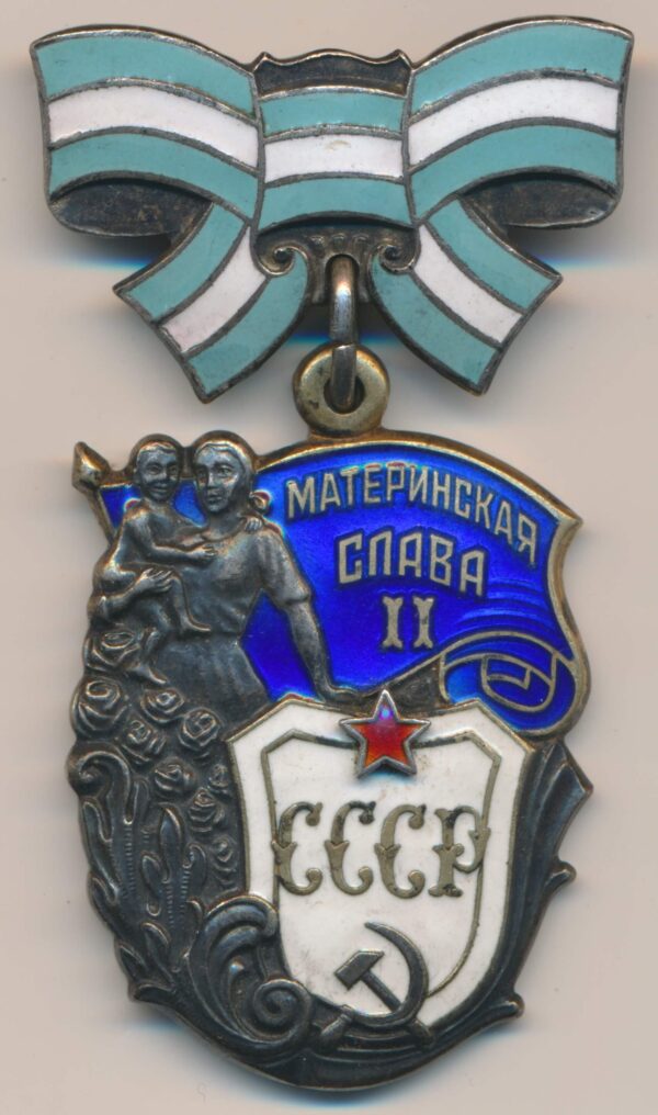 Order of Maternal Glory 2nd class