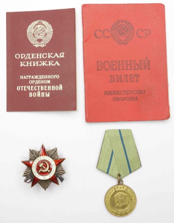 Set of Soviet Awards