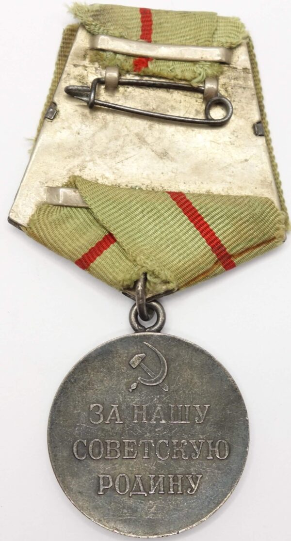 The Medal to a Partisan of the Patriotic War 1st class
