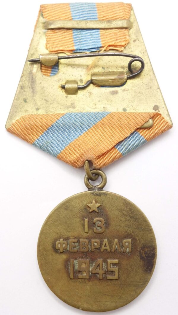 Medal for Budapest USSR