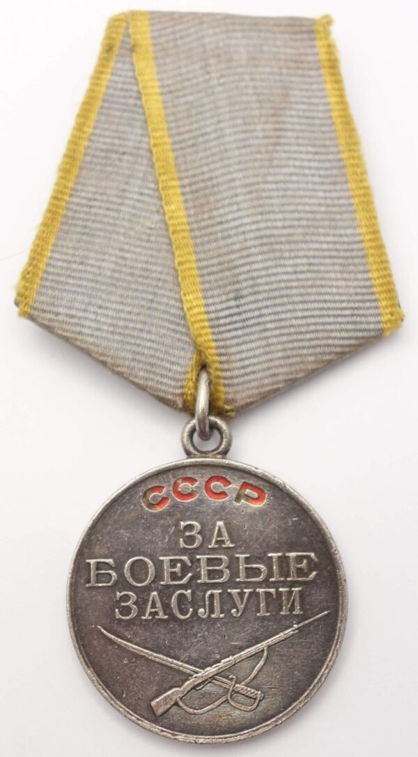 USSR Medal Battle Merit