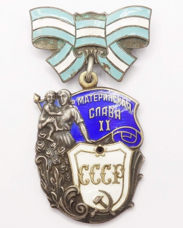 Order of Maternal Glory 2nd class