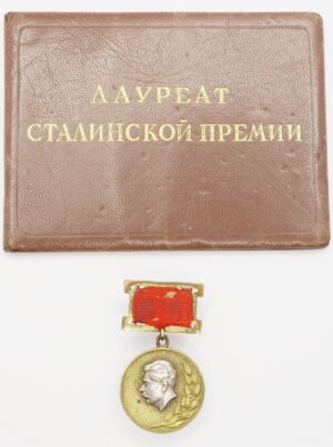 Stalin Prize Medal 3rd class, 1943