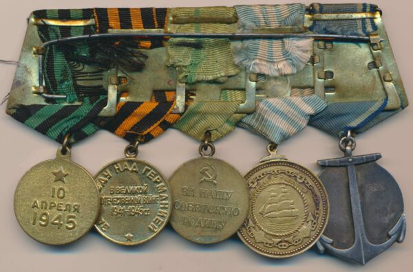 Медаль Ушакова. подводная лодка Л-21