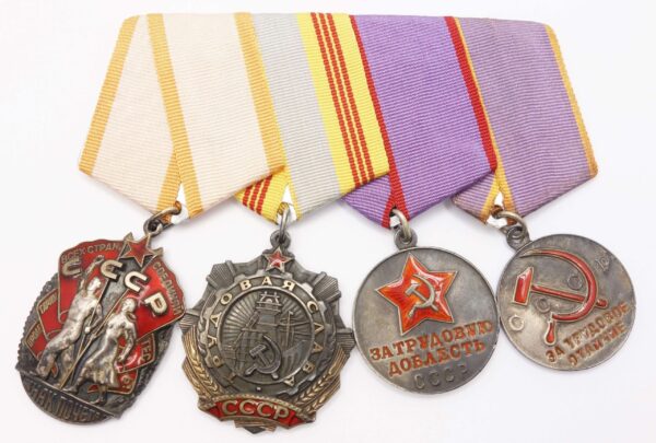 USSR Group of Labor Orders and Medal
