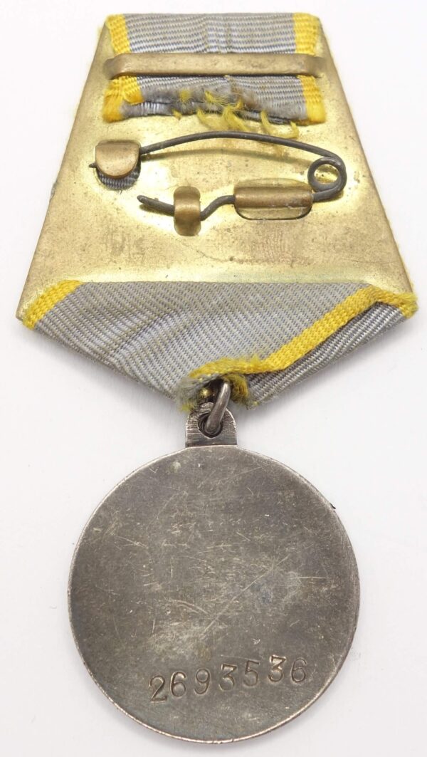 Soviet Medal for Battle Merit U-shaped eyelet