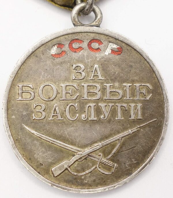 Medal for Combat