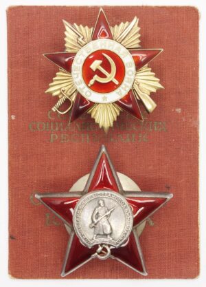 Documented Order of the Patriotic War