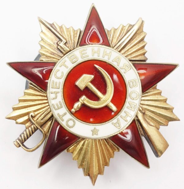 Order of the Patriotic War thin spikes
