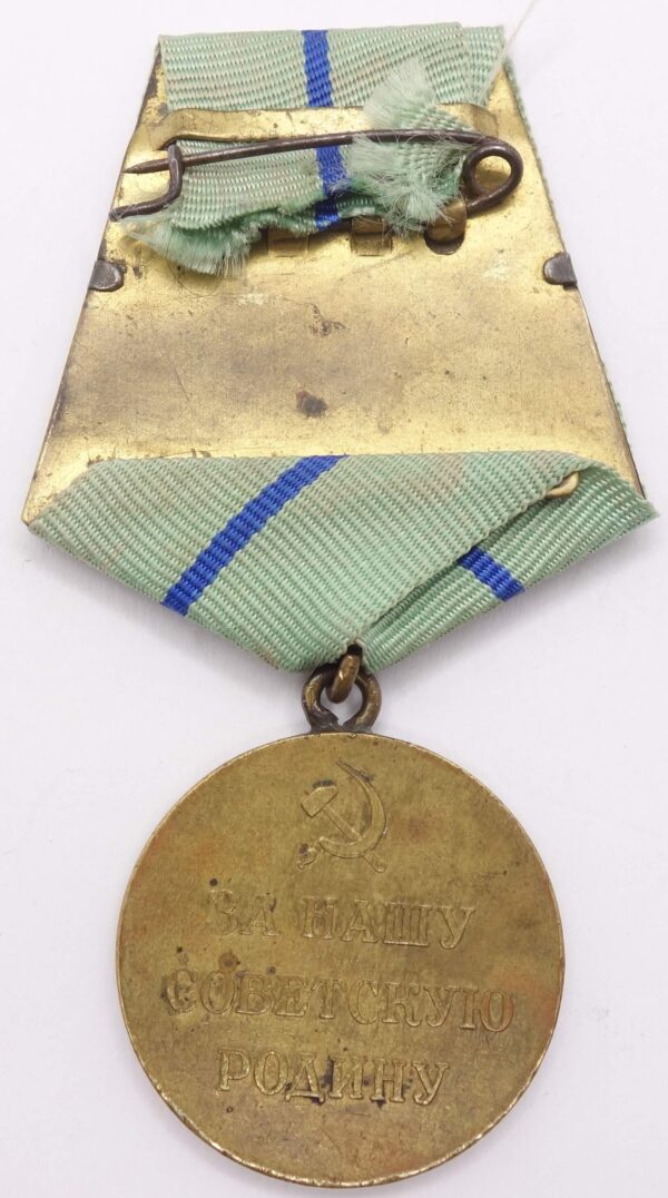 Soviet Partisan Medal