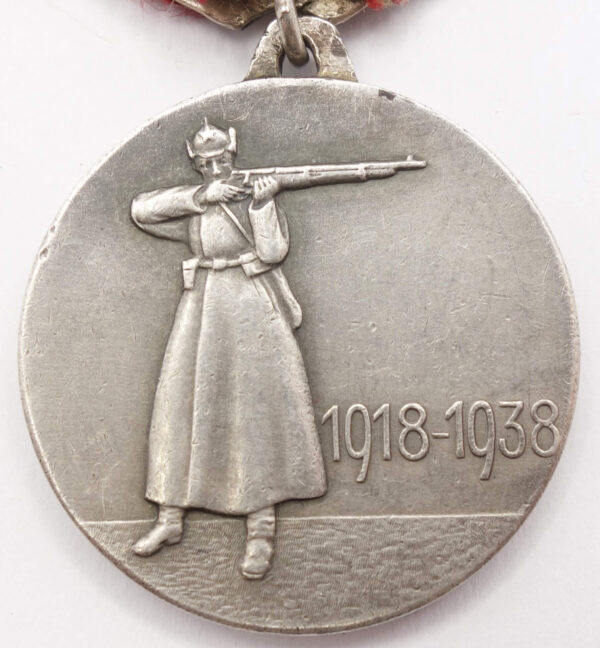 Soviet Medal for the 20th Anniversary of the RKKA
