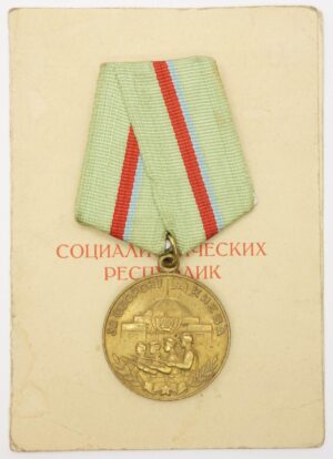 Soviet Medal for the Defense of Kiev