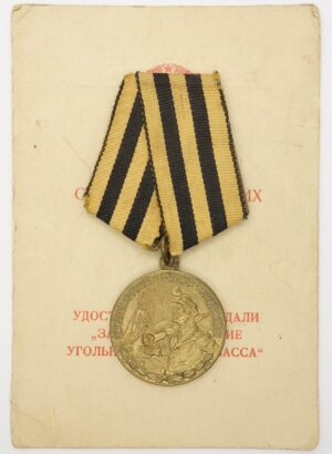 Soviet Medal for the Restoration of the Donbass Coal Mines with document