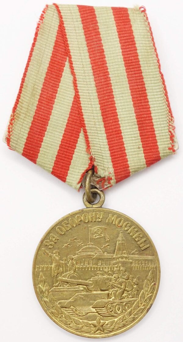 Soviet Medal for the Defense of Moscow with document NKVD