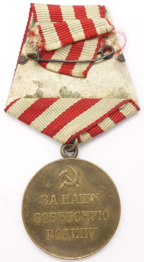 Soviet Medal for the Defense of Moscow with document