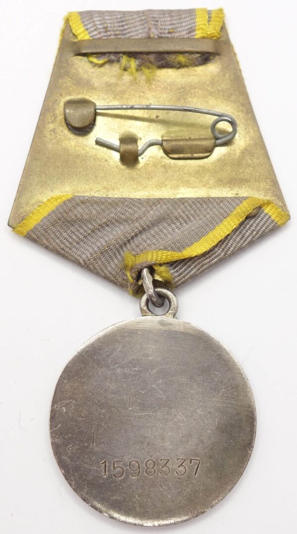 Soviet medal for Combat Merit