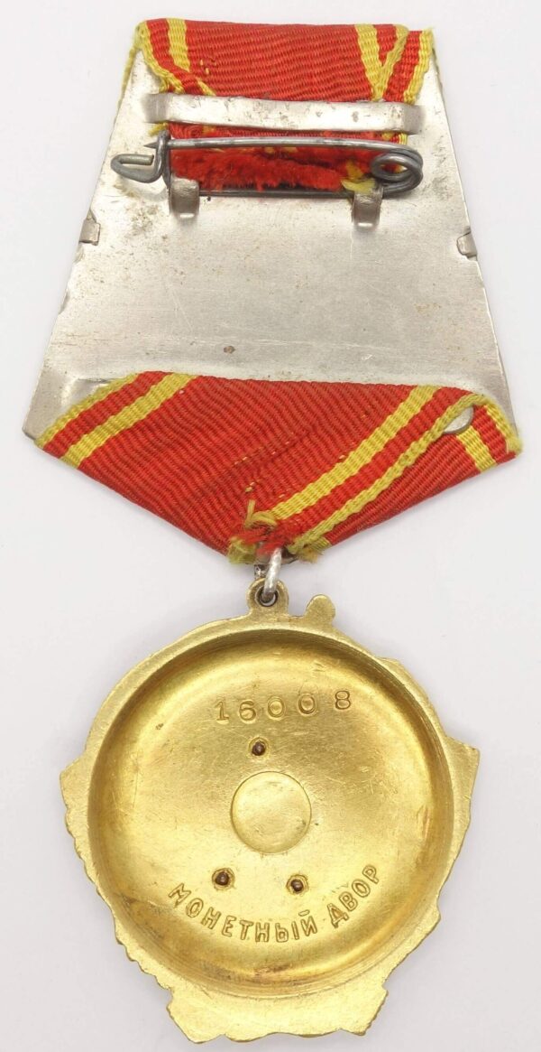 Order of Lenin to Hero of the USSR