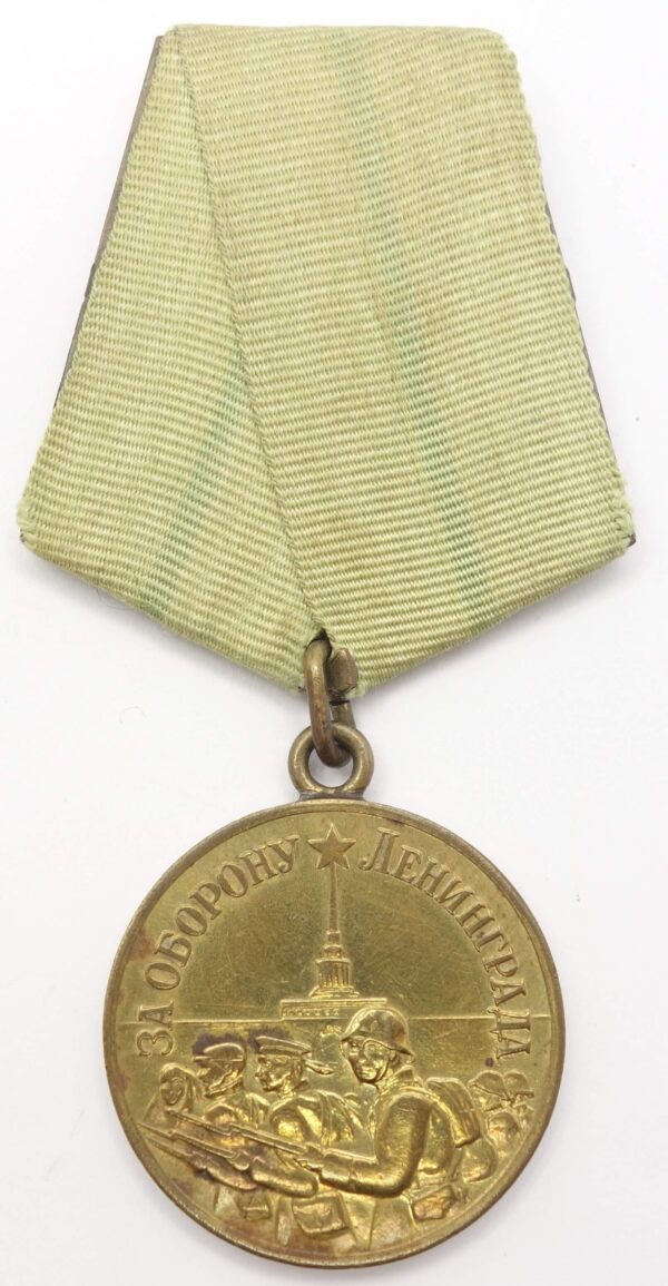 Medal for the Defense of Leningrad