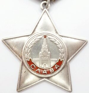 Soviet Order of Glory 3rd class