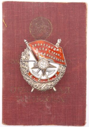 Order of the Red Banner Screwback