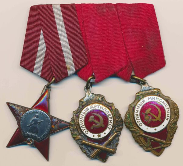 Documented group of Soviet Awards