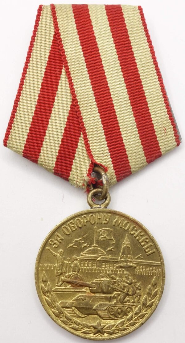 Soviet Medal for the Defense of Moscow