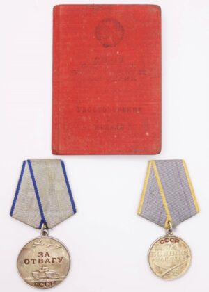Medal for Bravery and combat merit