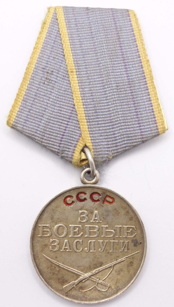 Medal for Military Merit