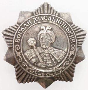 Order of Bogdan Khmelnitsky 3rd class