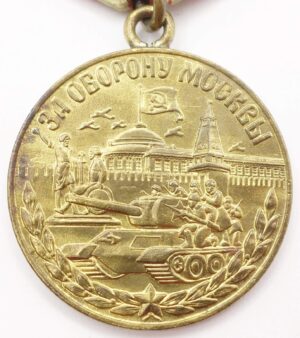 Soviet Medal for the Defense of Moscow