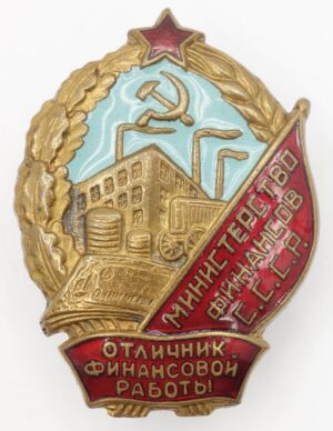 Badge for Excellence in Financial Work of the Ministry of Finance of the USSR