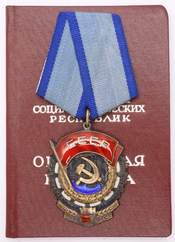 Soviet order of the Red Banner of Labor with document