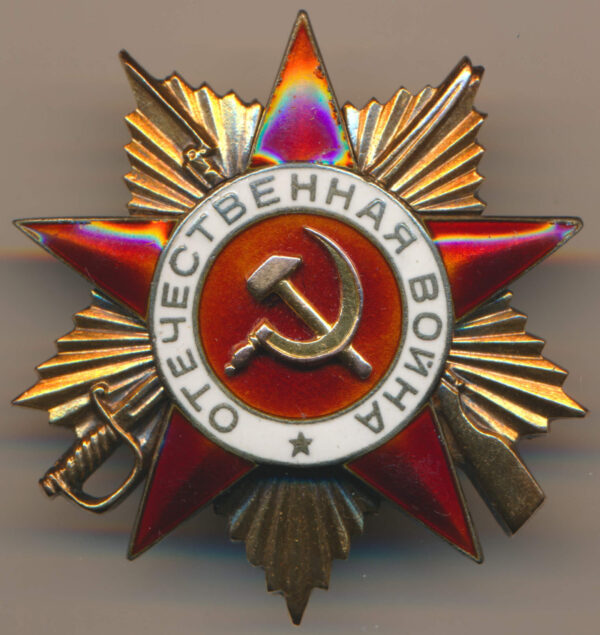 Order of the Patriotic War 1st class T-34