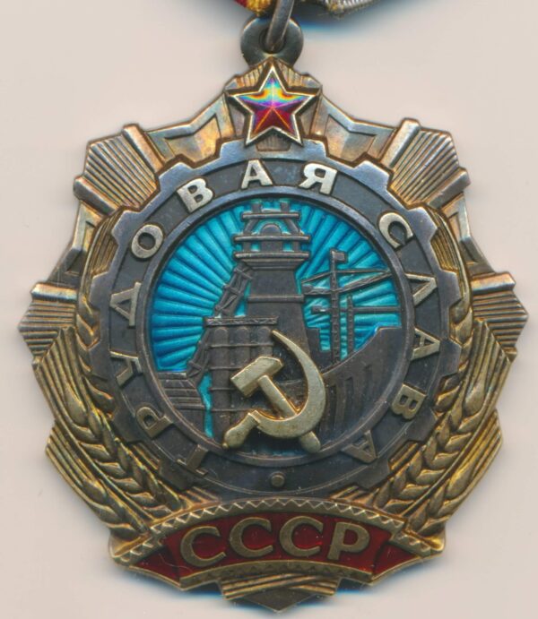Soviet Order of Labor Glory