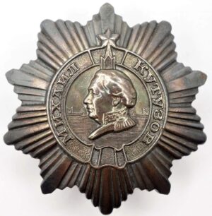 Order of Kutuzov 3rd class