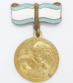 Maternity Medal 2nd class
