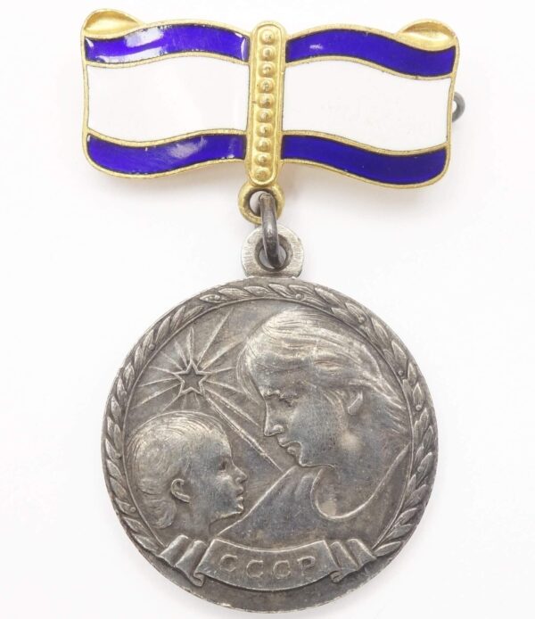 Soviet Maternity Medal 1st class
