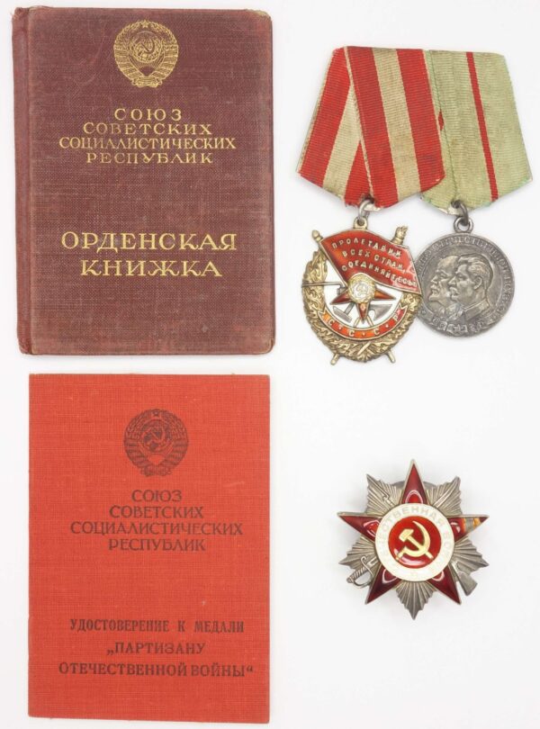 Complete Group of Soviet Awards