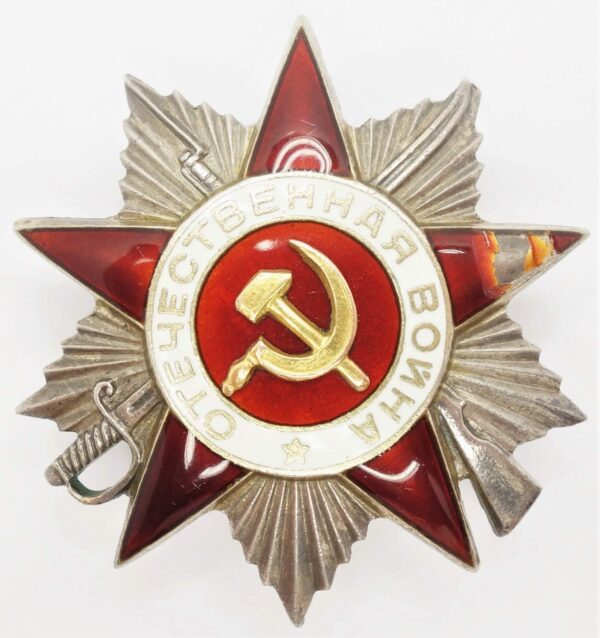 Order of the Patriotic War without serial number