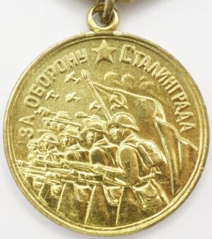 Medal for the Defense of Stalingrad Voenkomat