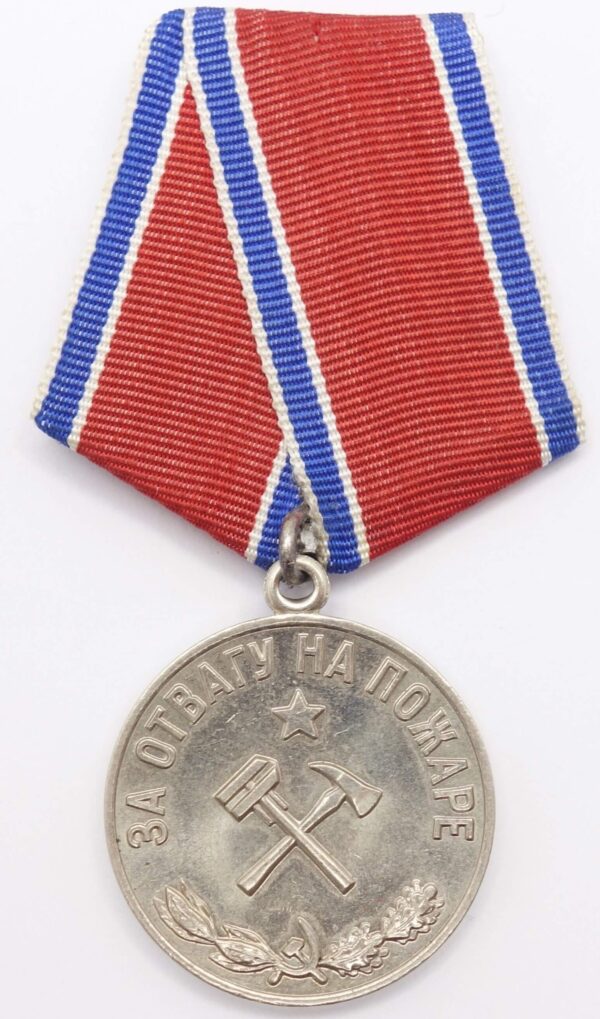 Medal for Courage in a Fire