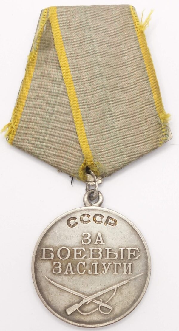 Soviet Medal for Battle Merit WW2