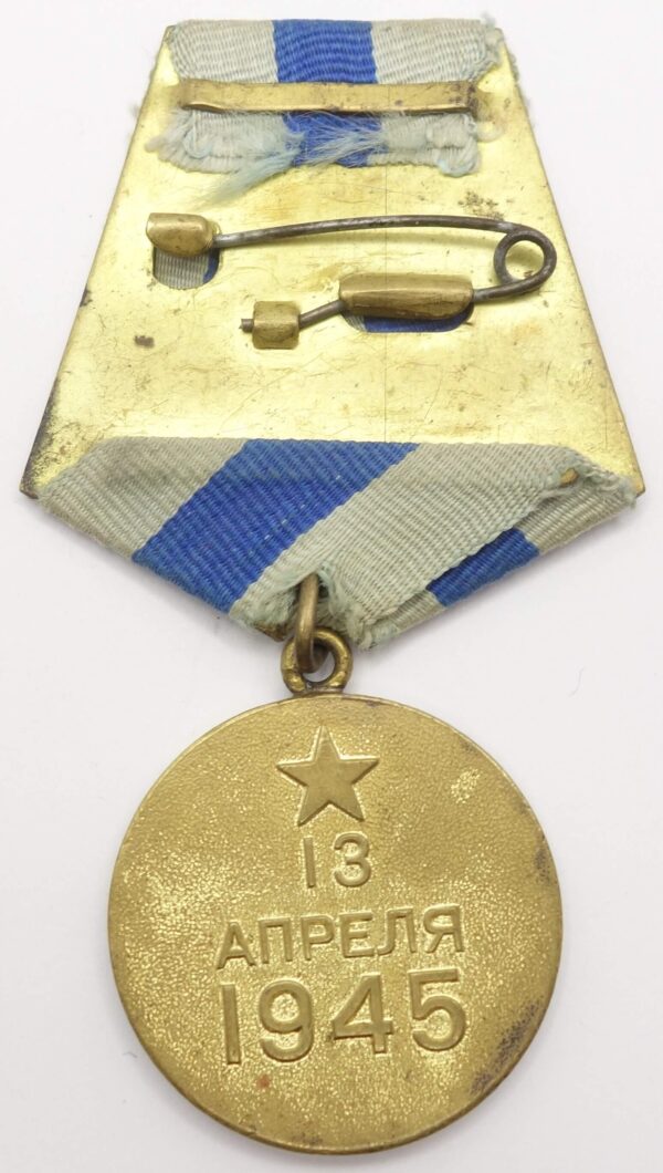Medal for the Capture of Vienna + document