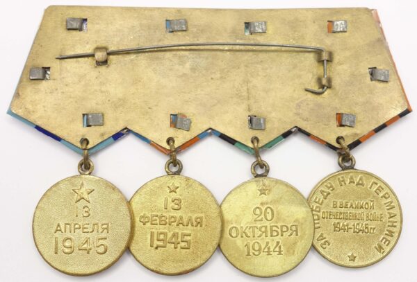 Group of Soviet Campaign Medals 