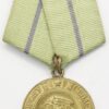 Medal for the Defense of Sevastopol